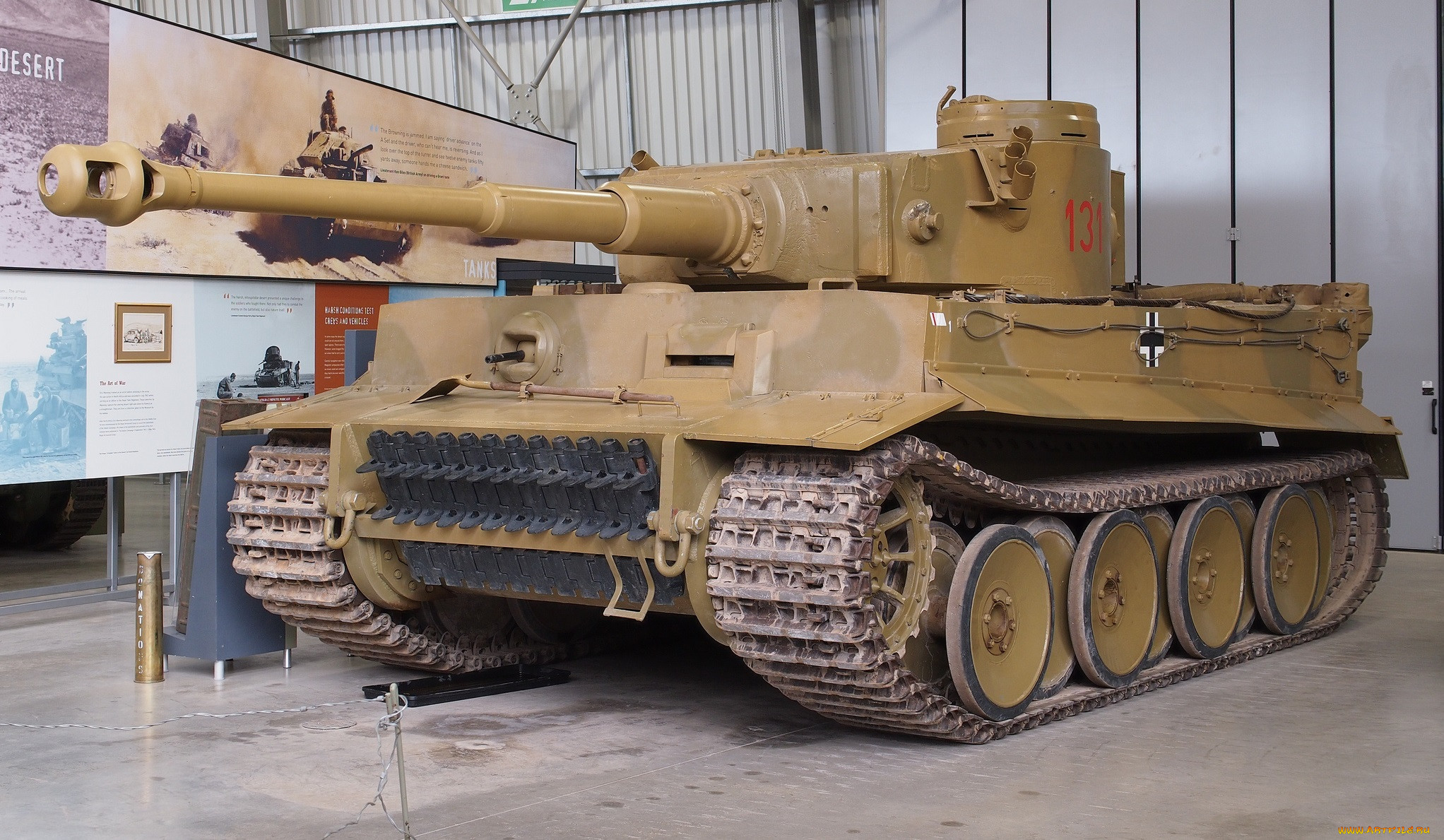 tiger 131, ,  , , 